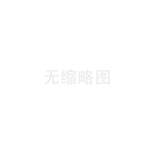 濟(jì)源鋼鐵啟動(dòng)  “體重管理年”系列文體活動(dòng)